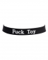 Preview: Rimba Silicone Collar, black - FUCK TOY