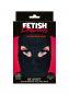 Preview: Fetish Dreams Mask Be Quite
