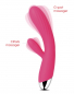 Preview: SVAKOM ANGEL Flexible Double-motor Intelligent Warming G-spot & Clitoris Vibrator