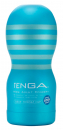 Tenga - Deep Throat Cup 2